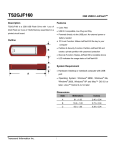 Transcend JetFlash160 2GB