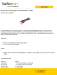 StarTech.com 6in 20 Pin ATX Power Supply to 24 Pin Motherboard Adapter