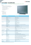 Tatung 32” Widescreen LCD TV