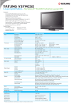 Tatung 37” PAL/DVB-T Hybrid SoC Packed iDTV 37" Full HD Black