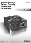 Zalman ZM360B-APS 360W