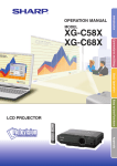 Sharp DLP data video projector