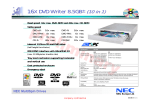 NEC ND-3550 DVD-RW Beige