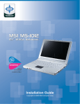 MSI MS-1012 White
