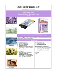 Conceptronic Gigabit Network Card