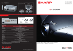 Sharp XV-Z12000