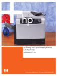 HP LaserJet Q5690A