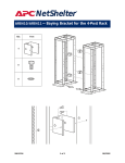 APC Rack Baying Brackets - 600mm Spacing