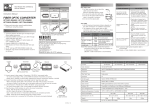 WEBGATE OPT-RX1-RS485U