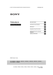Sony KDL-48R550C 48" Full HD 3D compatibility Smart TV Wi-Fi Black LED TV