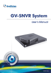 Geovision GV-SNVR1600 digital video recorder