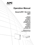 APC SRT5KRMXLI-6W uninterruptible power supply (UPS)