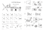 Barkan Mounting Systems E34 flat panel wall mount