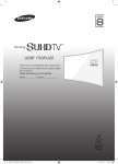Samsung UE55JS8500T 55" 4K Ultra HD 3D compatibility Smart TV Wi-Fi Titanic