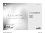Samsung MS23H3125AK microwave