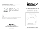Igenix IG7400 electrical kettle