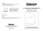 Igenix IG7450 electrical kettle