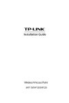 TP-LINK N600