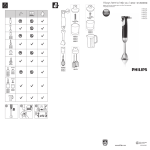 Philips HR1673