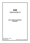 New World NWCR602