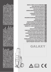 Lavorwash GALAXY 150