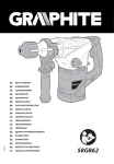 Graphite 58G862 rotary hammer