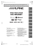 Alpine IVE-W535BT car media receiver