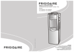 Frigidaire FQC153MBHWM water dispencer