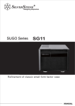 Silverstone SST-SG11B computer case