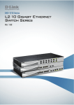 D-Link DXS-1210-12TC network switch