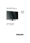 Philips 48PFL4958 48" Full HD Black
