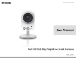 D-Link DCS-2210L surveillance camera