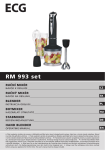 ECG RM 993 SET mixer