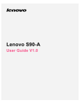 Lenovo Ideaphone S90 32GB 4G Gold, Сhampagne