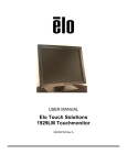 Elo Touch Solution 1929LM