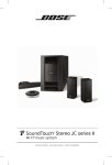 Bose SoundTouch Stereo JC Series II Wi-Fi