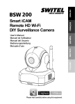 SWITEL BSW200 surveillance camera