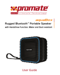 Promate aquaBox