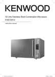 Kenwood K30CSS14E microwave