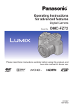 Panasonic DMC-FZ72EF-K bridge camera