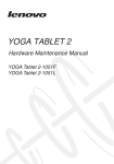 Lenovo Yoga Tablet 2 10