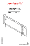 Peerless DS-MBY647L flat panel wall mount