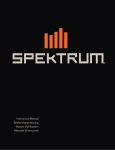 Spektrum SPMAR7350
