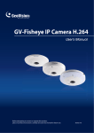 Geovision GV-FE3403 surveillance camera