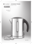 Catler KE 4012 electrical kettle