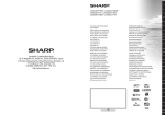Sharp LC-42LE771K 42" Full HD 3D compatibility Wi-Fi Titanic LED TV