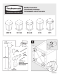 Rubbermaid Ranger 8430-88