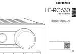 ONKYO HT-RC630 AV receiver