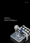 O&O Software Defrag 18 Professional