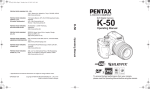 Pentax K-50